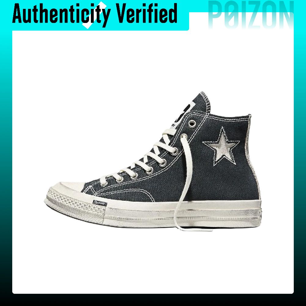 Converse Shoes Chuck 70 - Converse x Madhappy Chuck 70 Scarpe