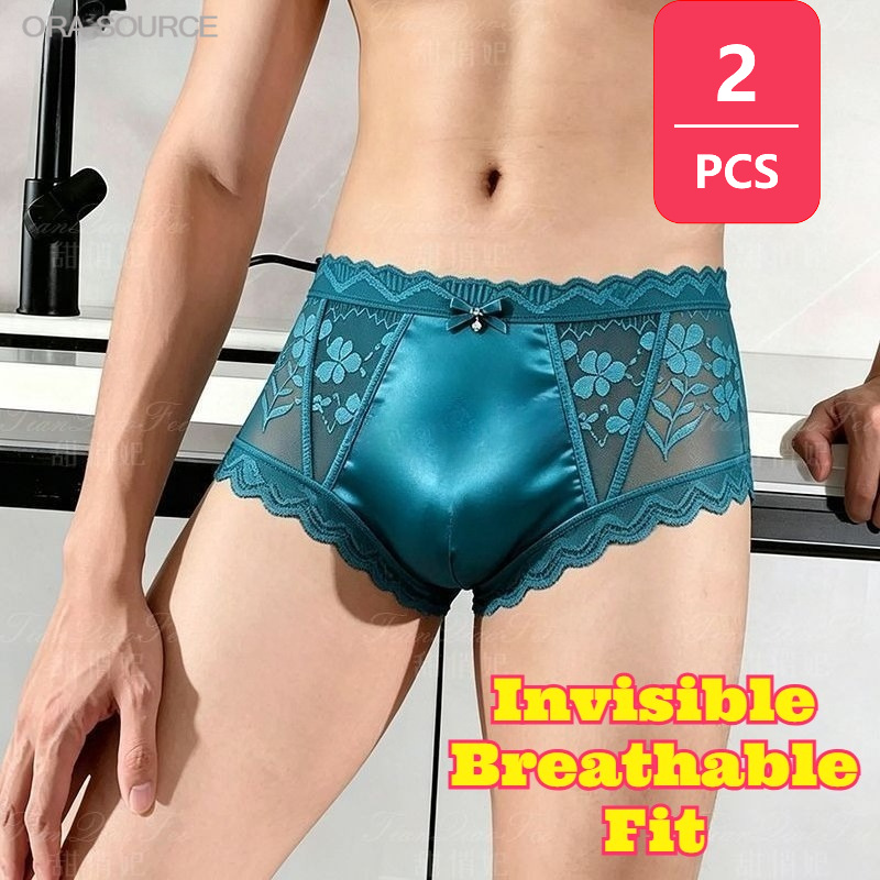 2 Pezzi Slip Uomo in Pizzo Tra - Pouch Boxer Pouch recensione e prezzo