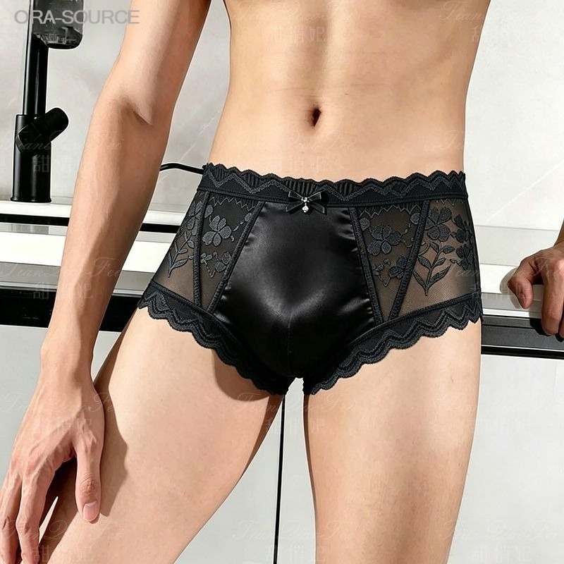 2 Pezzi Slip Uomo in Pizzo Tra - Pouch Boxer Pouch recensione e prezzo