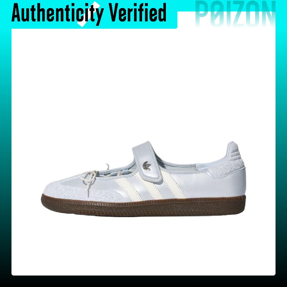 Adidas Originals Samba Jane Ma - Adidas Shoes Samba recensione e prezzo