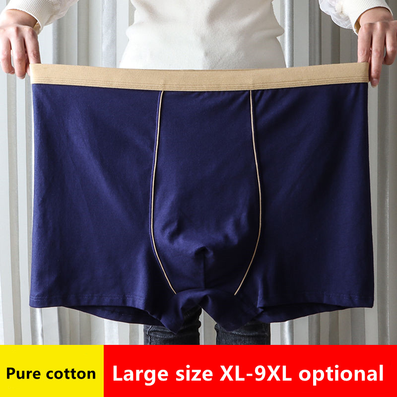 Intimo senza cuciture di grand - Multi Pack Underwear recensione e prezzo
