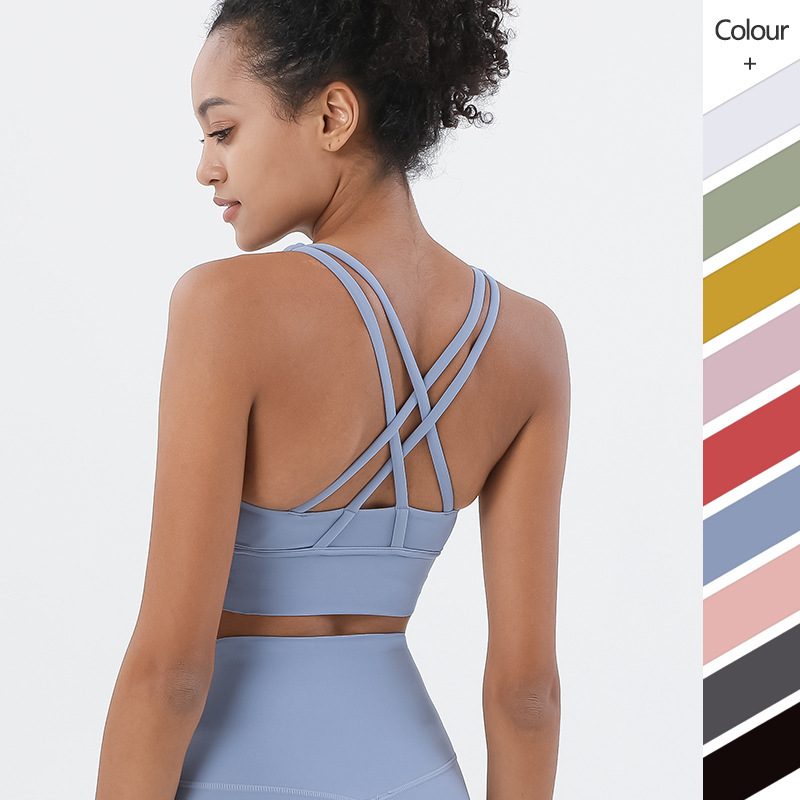 New Cross Back Nylon Yoga Top  - Quick Dry Underwear recensione e prezzo